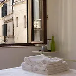Il Cardo Гостевой дом