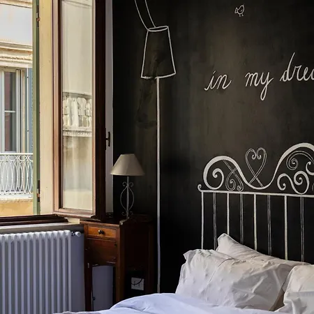 Il Cardo Гостевой дом 3*