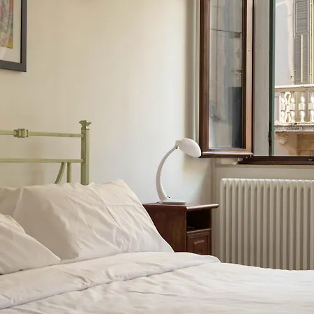 Gæstehus Il Cardo Verona